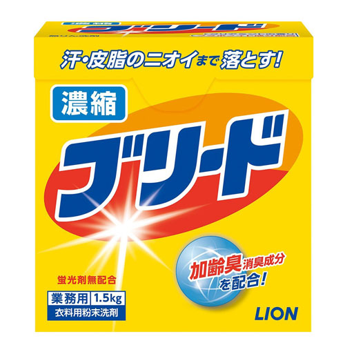 lion-gyo14